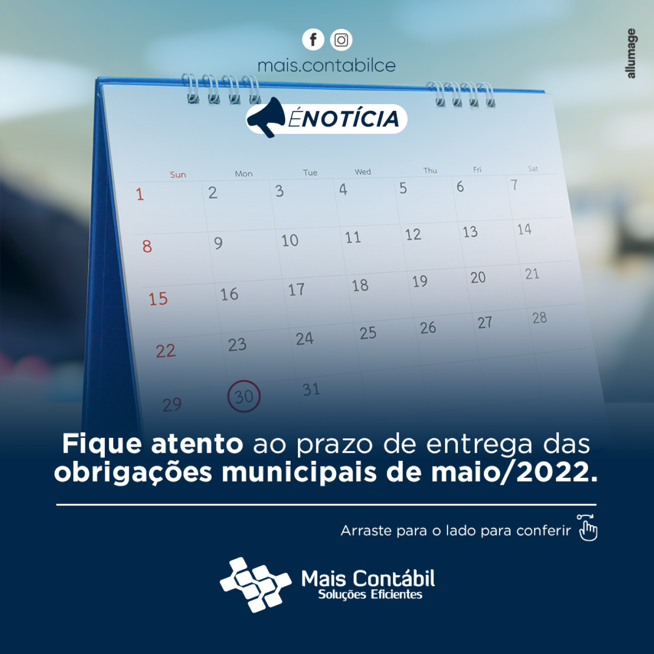 Fique atento para não perder o prazo! 