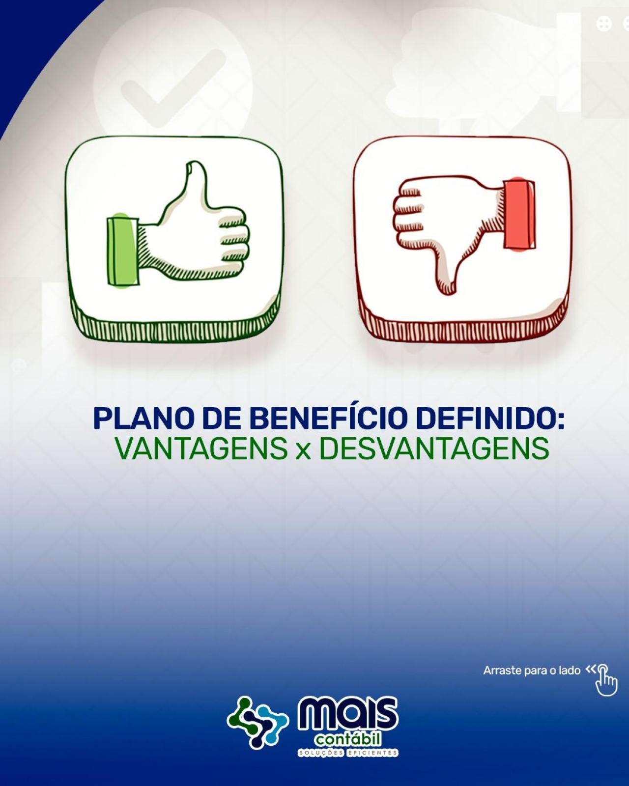 PLANO DE BENEFÍCIO DEFINIDO