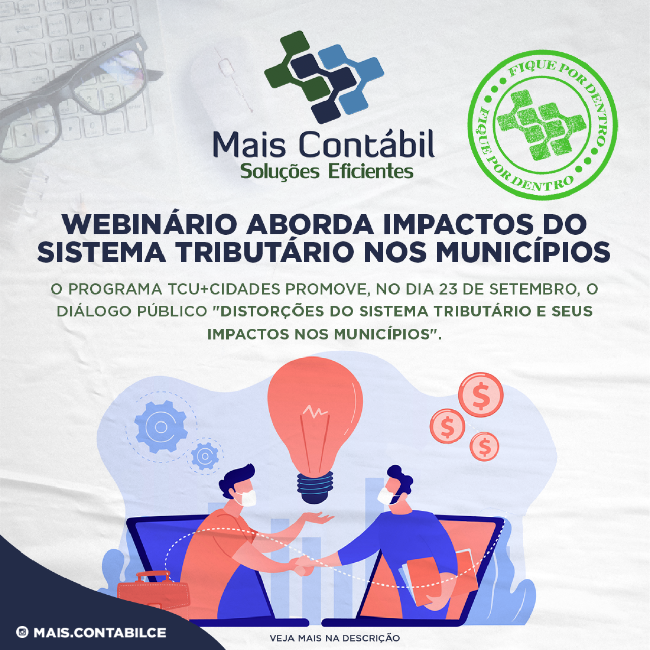 Webinário